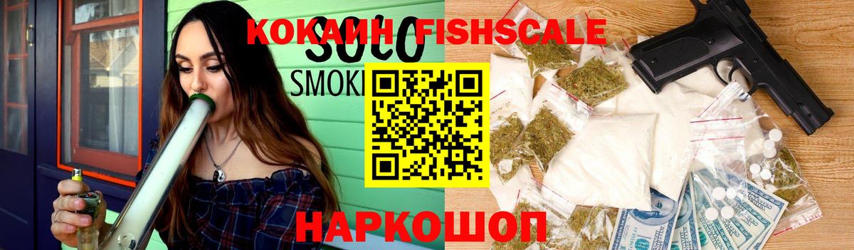 КОКАИН Колумбийский Дюртюли