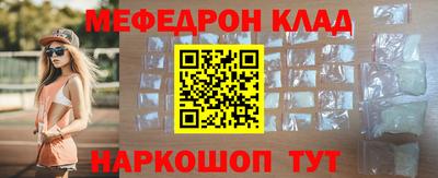 метадон Бузулук