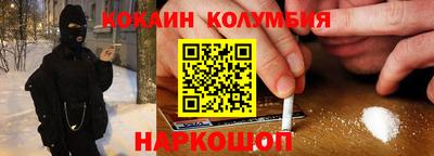 метадон Бузулук