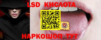 метадон Бузулук