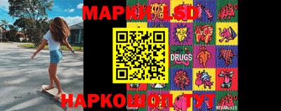 мефедрон Будённовск