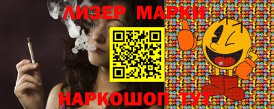 кокаин Бугуруслан