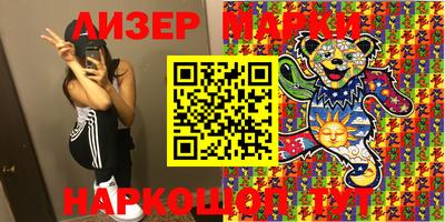 мефедрон Будённовск