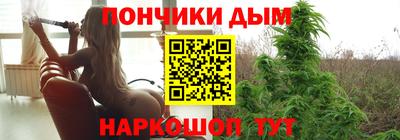 кокаин Бугуруслан