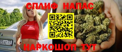 кокаин Бугуруслан