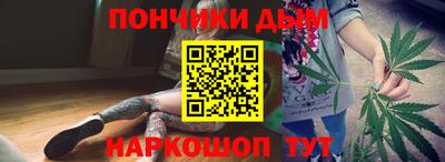 кокаин Бугуруслан