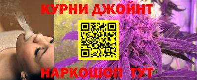 метадон Бузулук