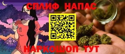 кокаин Бугуруслан