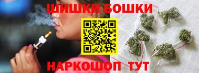 метадон Бузулук