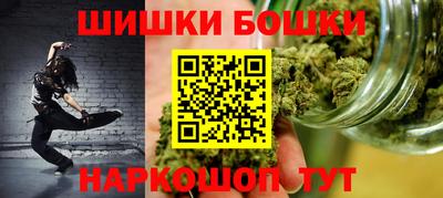 метадон Бузулук