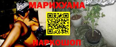 метадон Бузулук