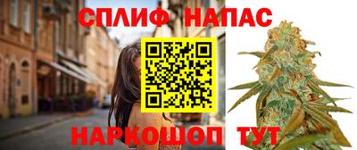 кокаин Бугуруслан