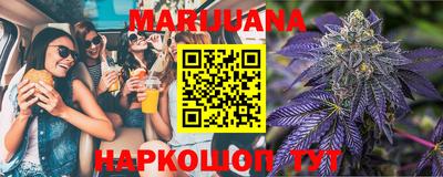 кокаин Бугуруслан