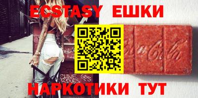 метадон Бузулук