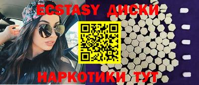 метадон Бузулук