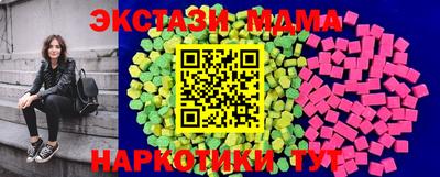 метадон Бузулук