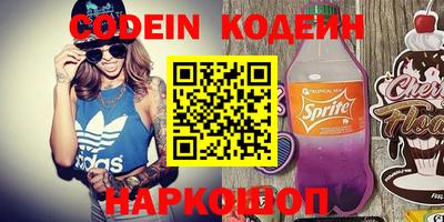 метадон Бузулук