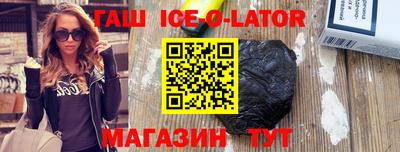 кокаин Бугуруслан