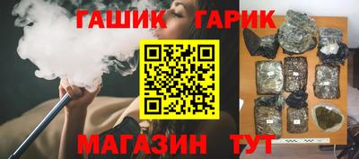 кокаин Бугуруслан