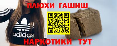 метадон Бузулук