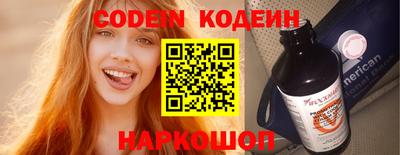 метадон Бузулук